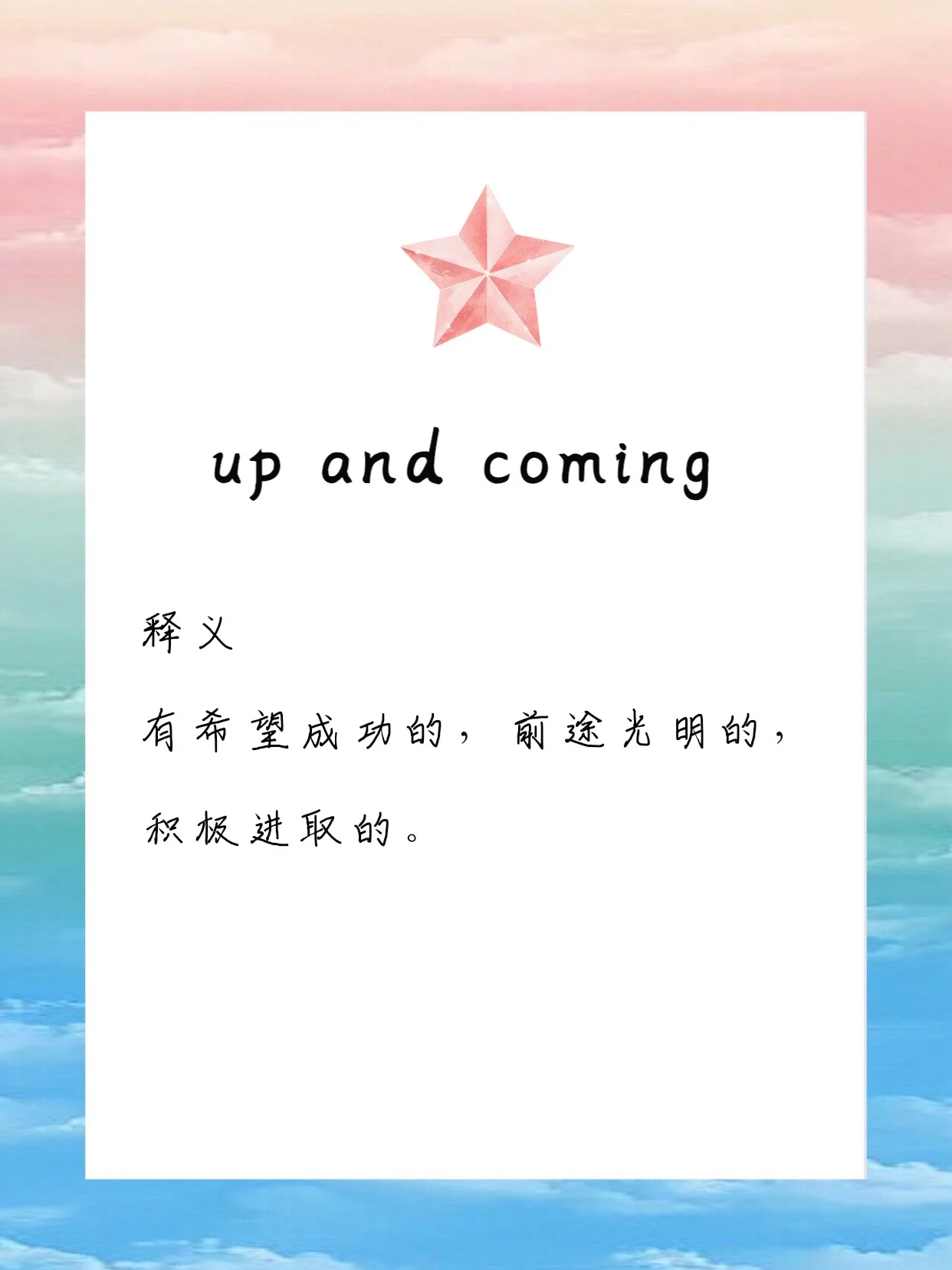  纳达尔法网2021 开云中国官方网站