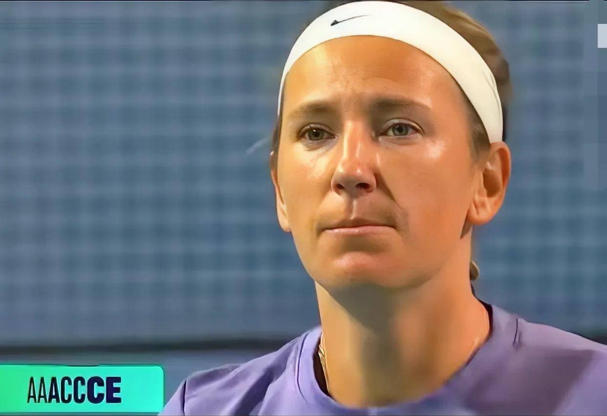 包含阿扎伦卡回归赛场，爆冷首场状态亮眼，澳大利亚队观众沸腾！的词条开云